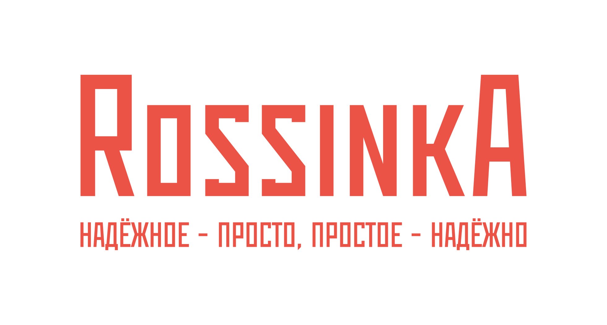 Россинка - интернет-магазин