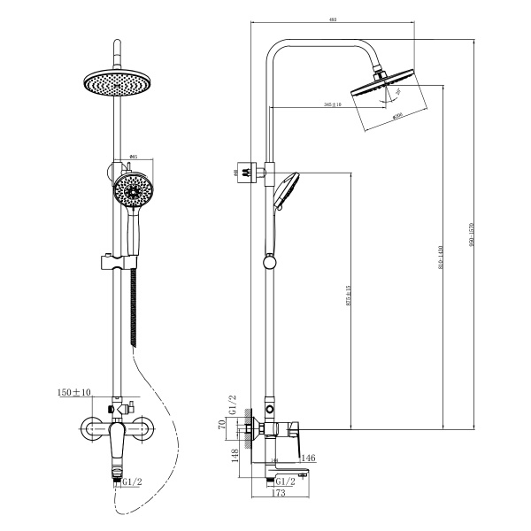 Смеситель Rossinka S35-46 для ванны и душа с регулируемой высотой штанги и лейкой "Тропический дождь"