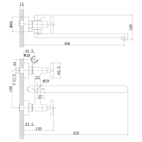 Смеситель Rossinka RS39-84 для ванны универсальный Смеситель Rossinka RS39-84 для ванны универсальный