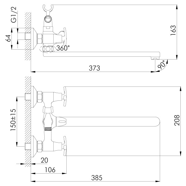 Смеситель Rossinka RS40-84 для ванны универсальный Смеситель Rossinka RS40-84 для ванны универсальный