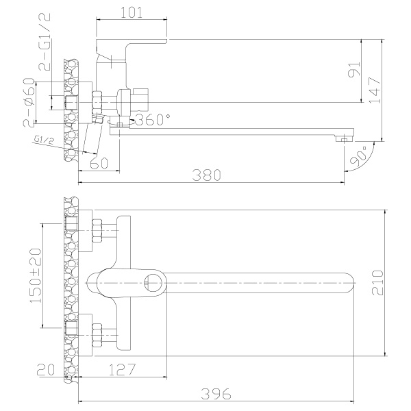 Смеситель Rossinka RS33-32 для ванны универсальный