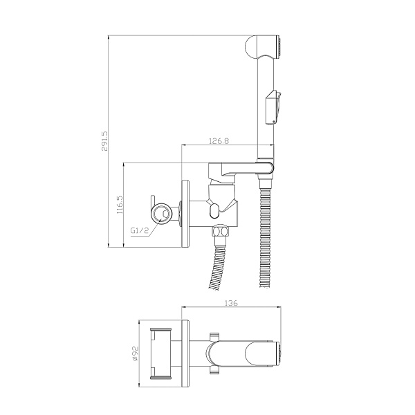 Смеситель Rossinka X25-57 с гигиеническим душем встраиваемый Смеситель Rossinka X25-57 с гигиеническим душем встраиваемый